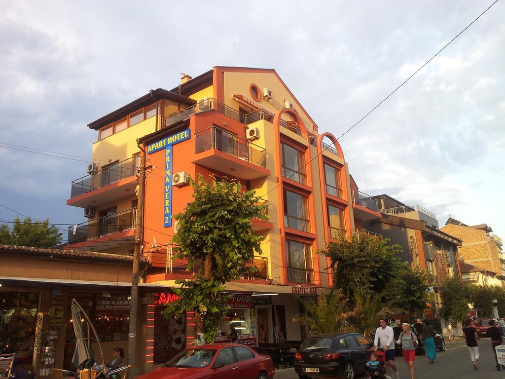 بريمورسكو Apart Hotel Primavera 2 المظهر الخارجي الصورة